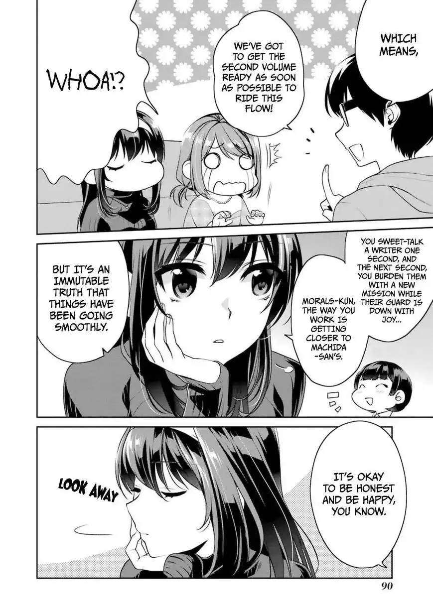 Saenai Kanojo no Sodatekata Chapter 20 4